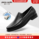 皮爾卡丹（pierre cardin）男鞋摔紋羊皮不易皺商務(wù)套腳皮鞋男軟底軟面樂(lè )福鞋商場(chǎng)同款爸爸鞋 摔紋 軟底 43
