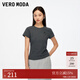 VEROMODAT恤女新款含棉立體貼鉆修身收腰上衣325301009 森林灰加花色 M