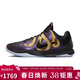 耐克NIKE籃球鞋男科比5 KOBE 5春節禮物運動(dòng)鞋IB4481-500黑子42.5