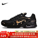 耐克NIKE休閑鞋男子氣墊AIR MAX TORCH 4運動(dòng)鞋CN2159-002黑金41