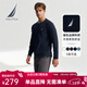 諾帝卡（NAUTICA）男裝春秋純棉柔軟親膚多色基礎經(jīng)典長(cháng)袖T恤男TE4301 4NV藏青 L