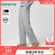熱風(fēng)（Hotwind）女士加絨衛褲冬季新款休閑哈倫褲香蕉衛褲女褲寬松直筒褲保暖長(cháng)褲 09灰色 L