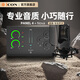 艾肯iCON  Panel 4直播聲卡 +Nova電容麥套餐直播聲卡麥克風(fēng)直播設備全套