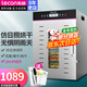 樂(lè )創(chuàng  )（lecon）干果機商用家用水果零食烘干機10層寵物狗狗凍干食品風(fēng)干機辣椒藥材肉干蔬菜全自動(dòng)風(fēng)干機 【零食工作室】16層烘干量約35~50斤
