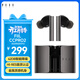 FIIL CC Pro2斐耳智能降噪真無(wú)線(xiàn)藍牙耳機商務(wù)小金標認證長(cháng)續航手機電腦筆記本通話(huà)降噪耳機 鈦空灰-Hires金標音質(zhì)