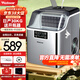 沃拓萊（Watoor） 制冰機商用全自動(dòng)小型奶茶店30kg方冰家用制冰機擺攤酒吧轟趴食堂辦公室不銹鋼冰塊制作機 【開(kāi)瓶器款】日產(chǎn)30公斤-24大冰格-手動(dòng)加水