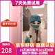 X20/X20A/X9 全面屏拍照手機 二手安卓手機 雙攝游戲手機  X20  玫瑰金   4G+64G 全網(wǎng)通 9成新