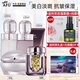 阿芙（AFU）極光玫瑰水乳護膚品套裝美白淡斑光感提亮升級款化妝品新年禮物 美白5件套：潔+水+乳+精華丸+面霜