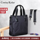 COWLEY KELLER商務(wù)公文包男士手提包通勤挎包大容量電腦包公務(wù)律師包單肩斜挎包 典雅黑(外部無(wú)logo定制款) 29*10*31cm 12英寸