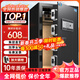 虎牌保險柜家用小型45/60/70/80CM1米指紋密碼wifi全鋼防盜辦公保險箱可入墻 70cm瑪莎黑 APP智控款(鑰匙/密碼/指紋/遠程解鎖)