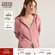 Teenie Weenie【四季絞花】小熊女裝春夏綿羊毛針織開(kāi)衫時(shí)尚潮流連帽毛衣外套 粉色 M