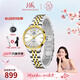 上海（SHANGHAI）女士手表女 白月光女表 全自動(dòng)機械名表 輕奢優(yōu)雅圣誕禮物3085 高貴金色鋼帶女表 【摩登系列禮盒】