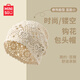 MINISO針織帽女薄款四季文藝鏤空手工編織帽子毛線(xiàn)帽顯臉小包頭帽 米白
