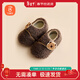 貝瑞加（Babyprints）嬰兒地板襪男女寶寶軟底學(xué)步襪室內早教襪套保暖隔涼鞋襪 咖熊S