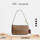 蔻馳（COACH）【禮物】女士經(jīng)典標志PLAZA手袋單肩包老花拉鏈女包 B4/棕黃色 棕色