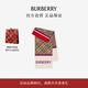 博柏利（BURBERRY）【禮物】?jì)和?格紋羊毛圍巾