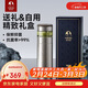 特美刻（TOMIC）純鈦杯茶水分離泡茶杯便捷式車(chē)載水杯燜茶保溫杯定制禮品伴手禮