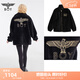 BOY LONDON【至尊經(jīng)典】秋冬保暖潮牌休閑情侶拉鏈夾克外套N23013 黑色 XL