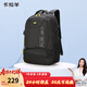 卡拉羊30/42L休閑雙肩包旅行通勤電腦背包大容量多隔層學(xué)生書(shū)包CX5558 大號-黑色|42L