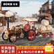若客（ROKR）蒸汽機車(chē) 積木拼圖diy手工木質(zhì)拼裝兒童玩具酒桶車(chē)模型生日禮物