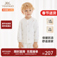 英氏（YEEHOO）【商場(chǎng)同款】?jì)和绿籽b秋冬夾棉保暖家居服男童女童睡衣 夢(mèng)園夾棉對襟-英氏白 100 cm（建議身高90-100cm）