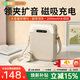 索愛(ài)（soaiy）KY02AIR小蜜蜂擴音器教師教學(xué)專(zhuān)用防嘯叫無(wú)線(xiàn)領(lǐng)夾麥大功率導游戶(hù)外講解便攜式藍牙音箱宣紙白