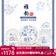 隆達骨瓷碗盤(pán)套裝十碗十盤(pán) 雅韻中式青花創(chuàng  )意簡(jiǎn)約中國風(fēng)骨瓷餐具套裝 飯碗 雅韻家和套（中） 28件套