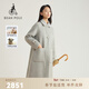 beanpole【新年禮物】含山羊絨  女士商務(wù)職場(chǎng)優(yōu)雅風(fēng)中長(cháng)款牛角扣羊毛大衣 亮灰色 S 160/84A