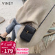 viney牛皮包包女包迷你手機小包洋氣單肩斜挎生日三八38女神節禮物