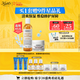 科顏氏（Kiehl's）舒緩保濕禮盒(高保濕面霜+金盞花水)護膚品 女神節38女神節禮物
