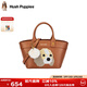 暇步士（Hush Puppies）手提包女士單肩包優(yōu)雅可愛(ài)小狗刺繡款百搭生日禮物送媽媽送老婆