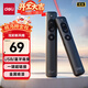 得力（deli）充電款激光翻頁(yè)筆藍牙/USB連接 教師用翻頁(yè)筆PPT演講筆投影遙控器無(wú)線(xiàn)演示筆 灰色金屬?lài)娖酦S100-1