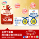 伊利臻濃磚牛奶250ml*20盒/箱  家庭囤貨 濃醇更好喝 年貨禮盒 250ml*20盒/箱*1箱