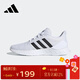 阿迪達斯（adidas）【京東奧萊】運動(dòng)鞋休閑舒適網(wǎng)面男女透氣運動(dòng)輕便舒適低幫跑步鞋 FY9560 40