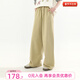 飛鳥(niǎo)和新酒松緊腰直筒褲女2026春新款駝色純棉顯瘦純色高腰休閑褲 駝色HCJ02 L