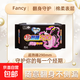 【商超熱賣(mài)】Fancyfree夜用衛生巾290mm超薄干爽貼心棉柔防漏自營(yíng) 棉柔 290mm 8片 1包試用福利