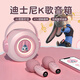 LOVE PERFECTION兒童麥克風(fēng)話(huà)筒一體機k歌ktv藍牙迷你小音響點(diǎn)歌卡拉ok音箱唱歌六一兒童節生日禮物送男女童女孩子 【智能AI語(yǔ)音款】單麥+朱迪
