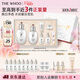 后Whoo拱辰享雪玉凝水乳禮盒7件補水美白化妝品護膚品套裝生日禮物