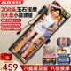 奧克斯（AUX）按摩墊全身躺墊頸椎按摩器按摩靠墊多功能床墊家用按摩儀椅腰背頸肩部便攜生日禮物實(shí)用送爸爸媽媽 卓耀款皮丨208頭按摩+八倍滾輪+玉石芯+腿足覆蓋