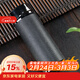 藏壺天下養生青年紫砂杯男士茶杯高檔保溫水杯紫砂內膽木紋保溫杯 黑色保溫杯 250ml