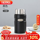 膳魔師（THERMOS）燜燒杯壺罐保溫桶飯盒720毫升帶泄氣閥TCLF-720S MBK