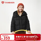 坦博爾羽絨服男女童短款可脫卸帽秋冬保暖外套25年新款5530313D 黑色150
