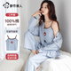 都市麗人睡衣女帶胸墊100%棉三件套春季長(cháng)袖吊帶可外穿純棉波點(diǎn)家居服套裝
