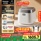 松下（Panasonic）【國家補貼】飯光光2.0電飯煲0涂層IH加熱家用電飯鍋4-5人無(wú)涂層不銹鋼母嬰級4升一級能效HNS152