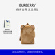 博柏利（BURBERRY）【禮物】人造皮草泰迪熊雙肩包
