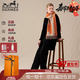愛(ài)馬仕（HERMES）Casaque Clefs de H羊絨絨線(xiàn)圍巾男女同款新年禮物 雜米色 / 橙色H269140S 02  30*160 cm