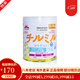 森永（Morinaga）新生嬰幼兒寶寶奶粉原裝800g 日本 （1-3歲）二段 一罐裝