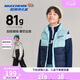 Skechers斯凱奇秋冬季新款男女中大童梭織羽絨服背心羽絨馬甲L424K096