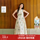 茵曼植物碎花女裝無(wú)袖連衣裙浪漫度假風(fēng)寬松2026夏季新品花苞長(cháng)裙子 杏色 M