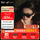 雷鳥(niǎo) 【年會(huì )獎品過(guò)節送禮】Air4 pro智能AR眼鏡 智能眼鏡 高清巨幕觀(guān)影眼鏡 便攜眼鏡 非VRAI眼鏡